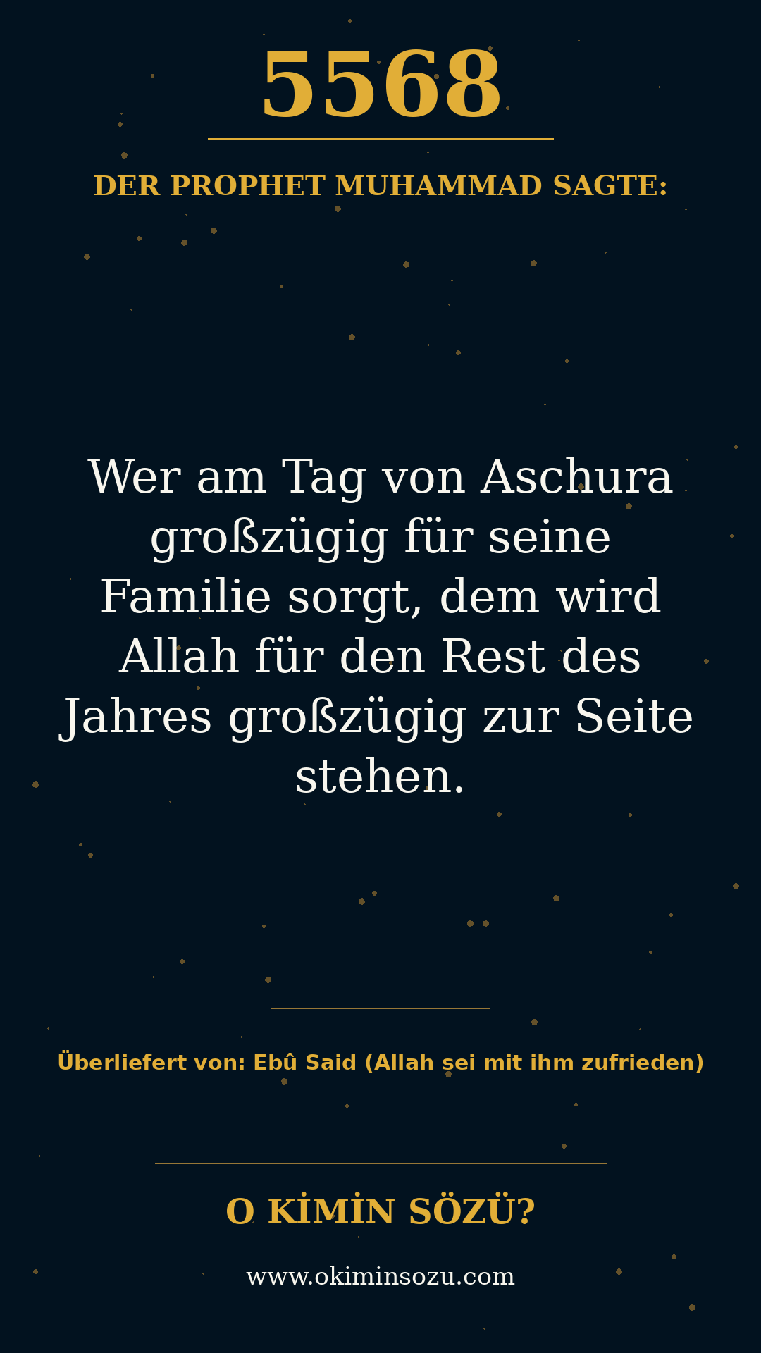 hadith 5568