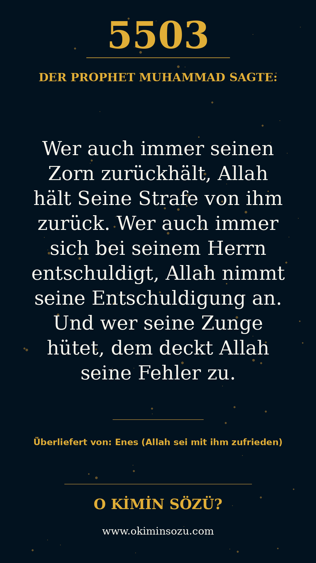 hadith 5503