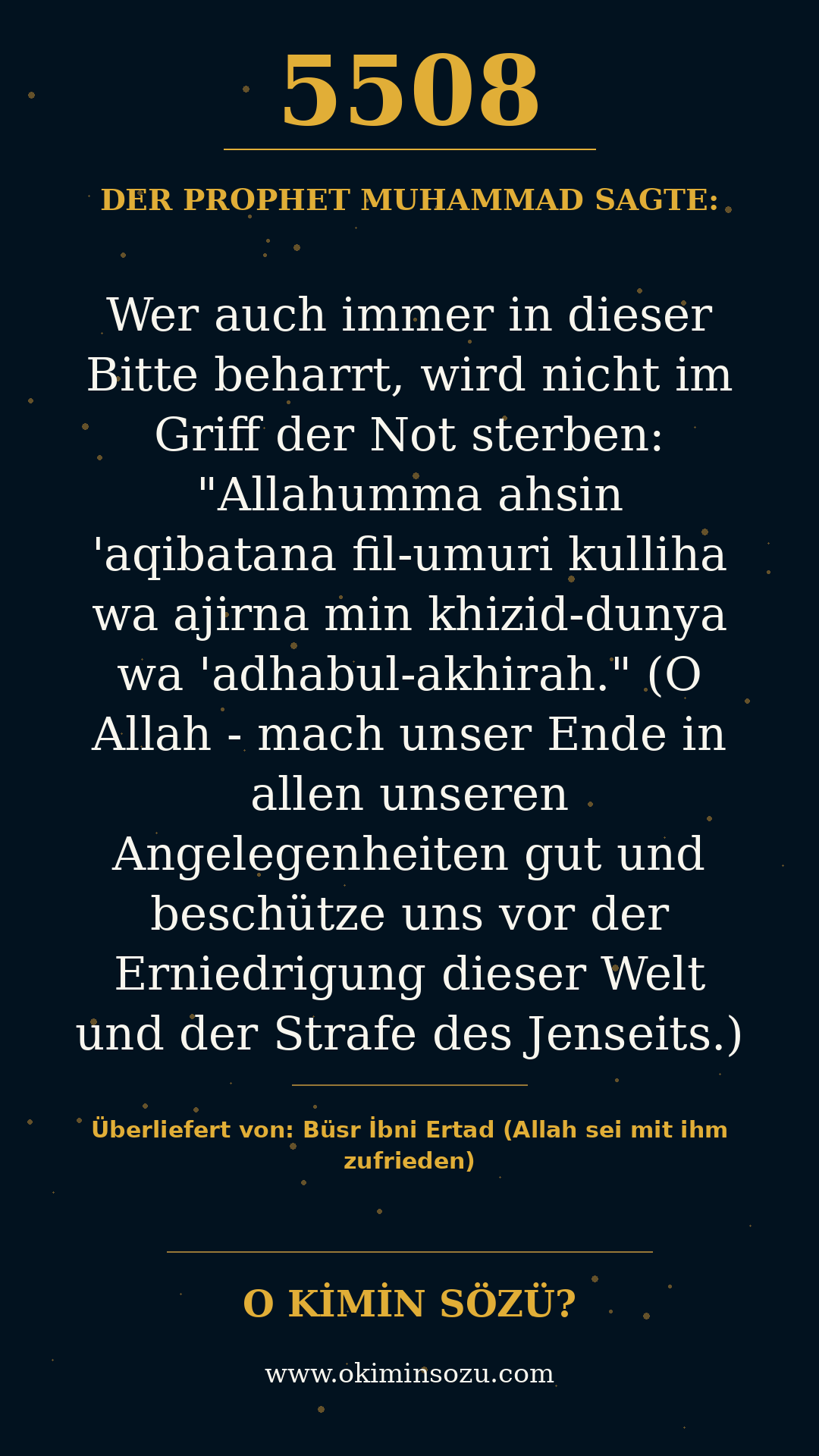 hadith 5508