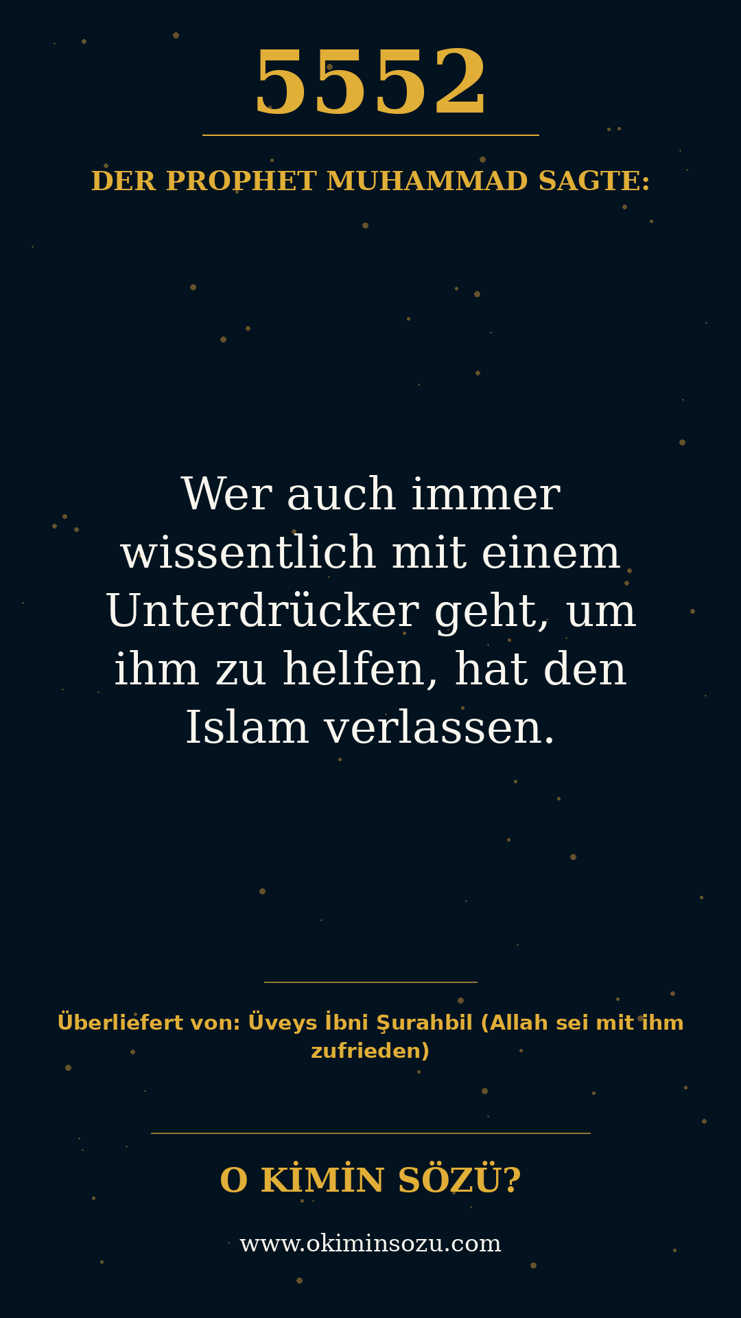 hadith 5552