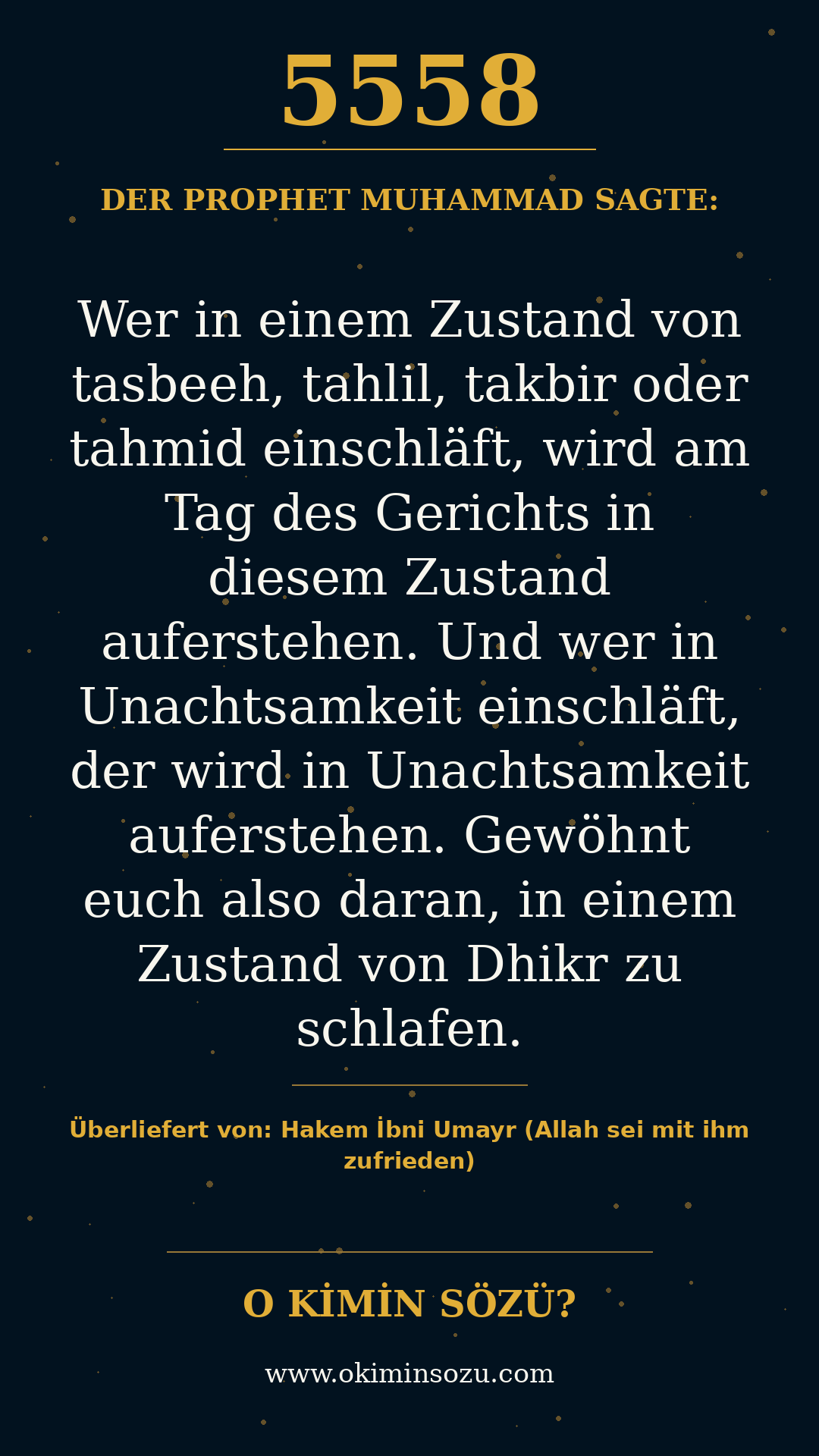 hadith 5558
