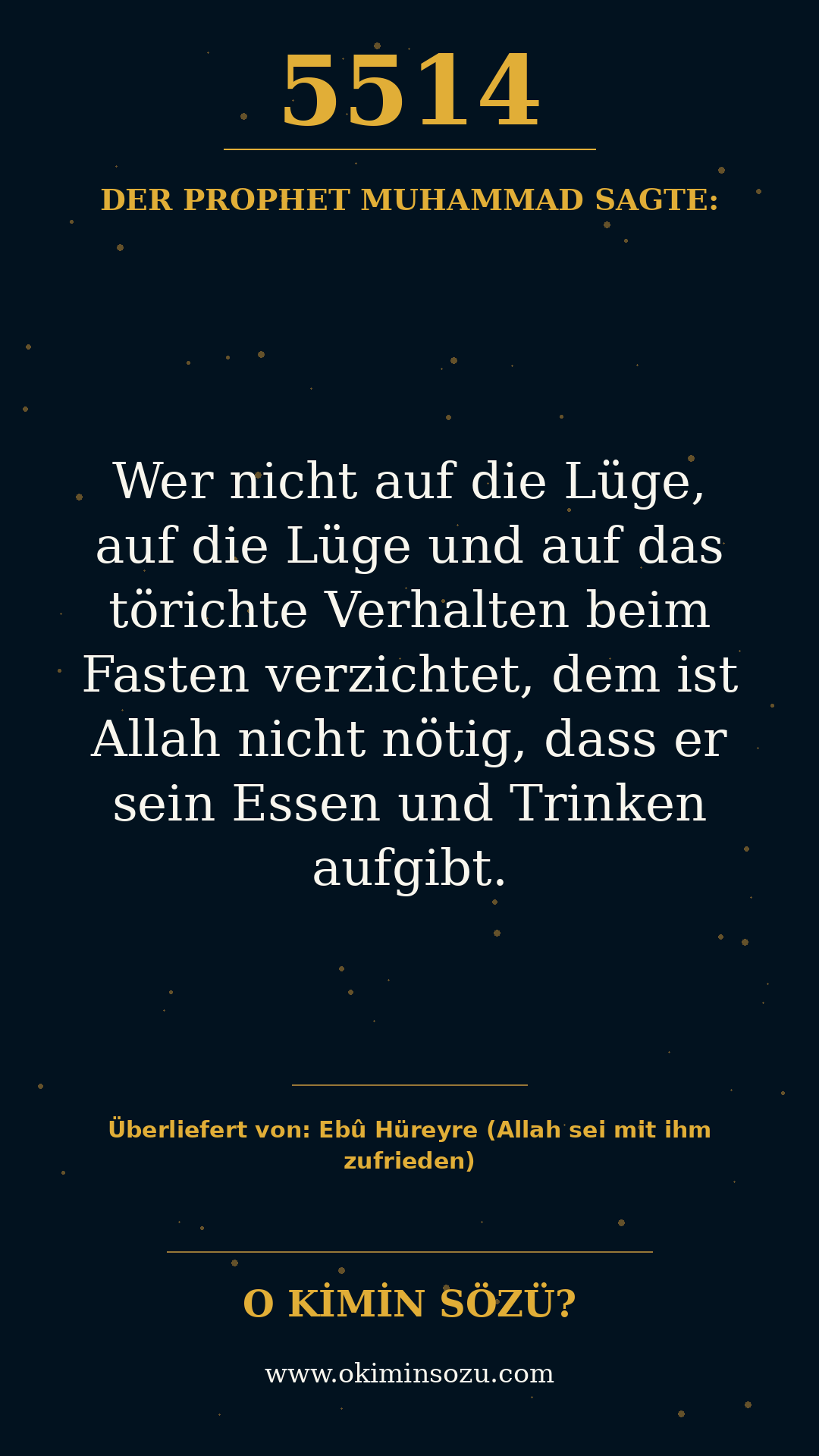 hadith 5514