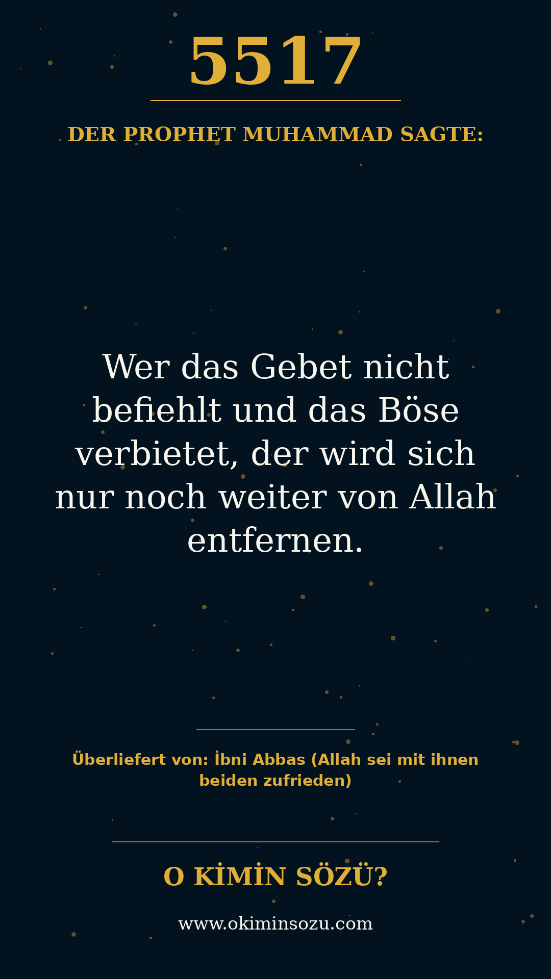 hadith 5517