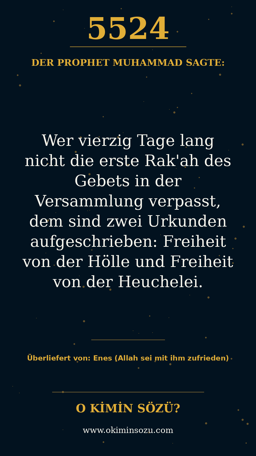 hadith 5524