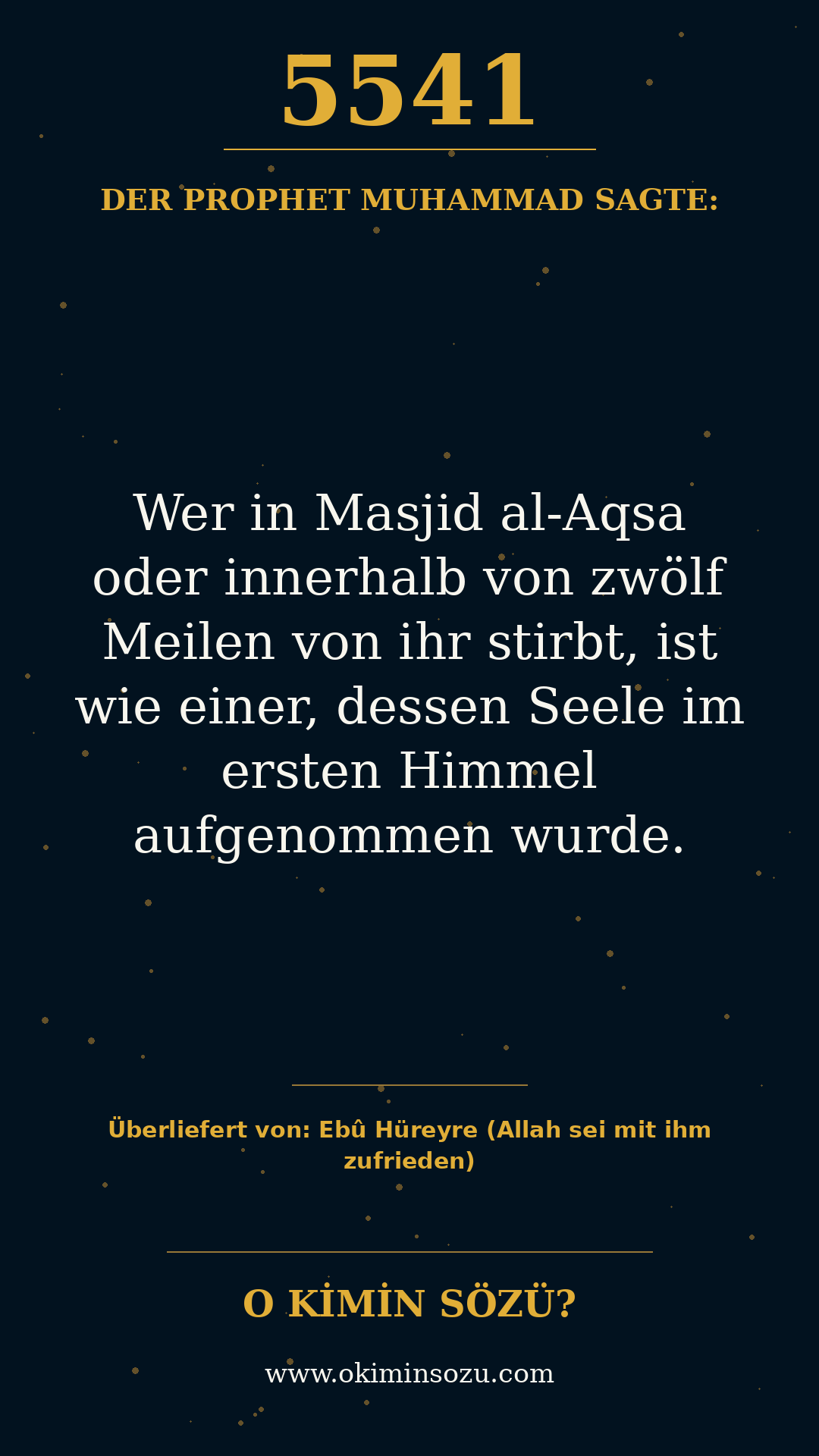 hadith 5541