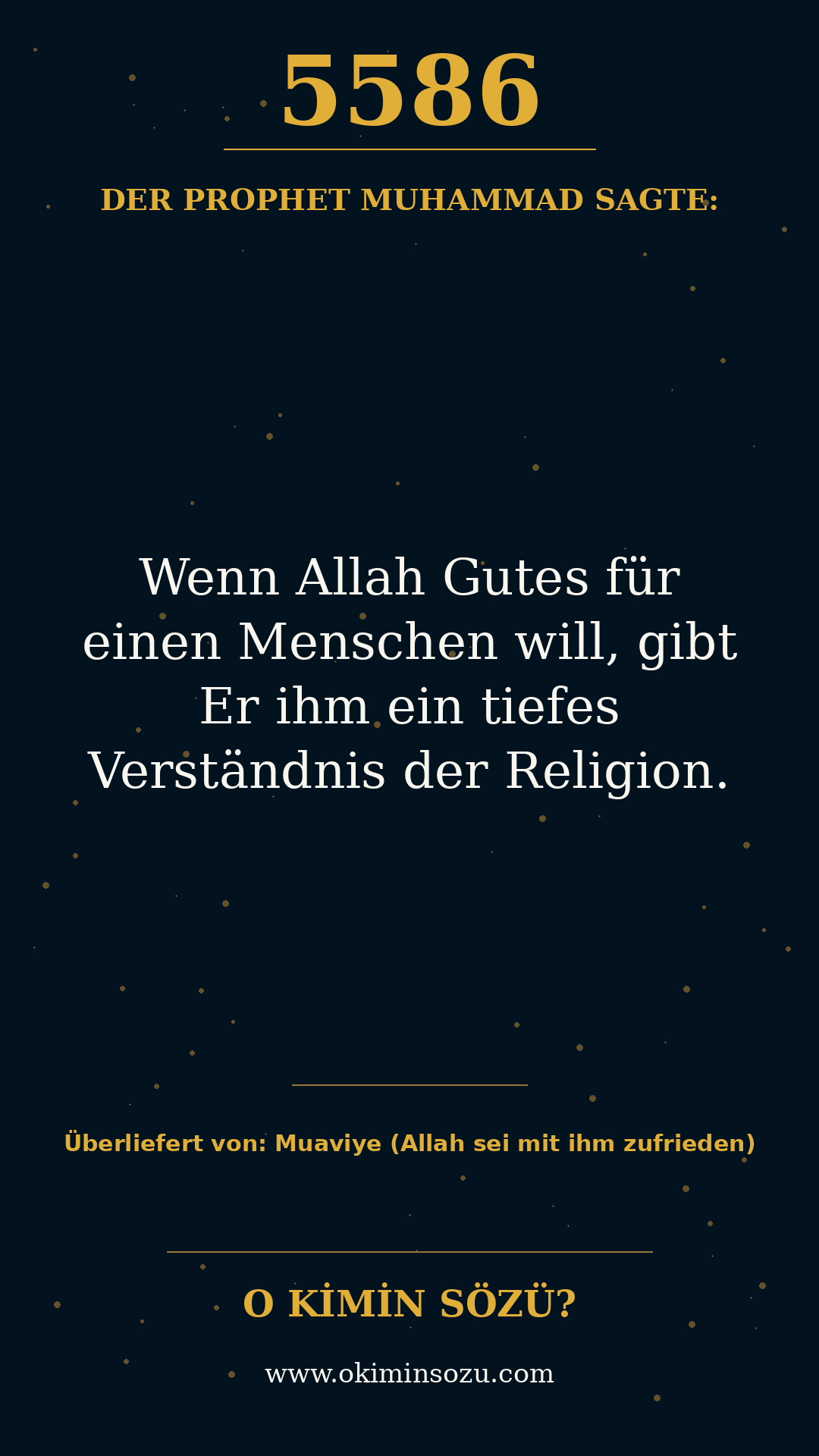hadith 5586