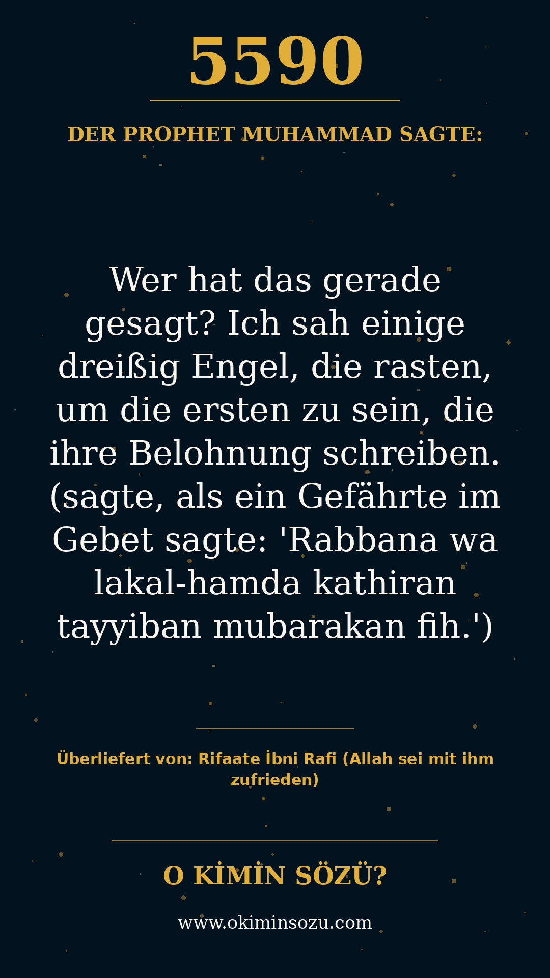 hadith 5590