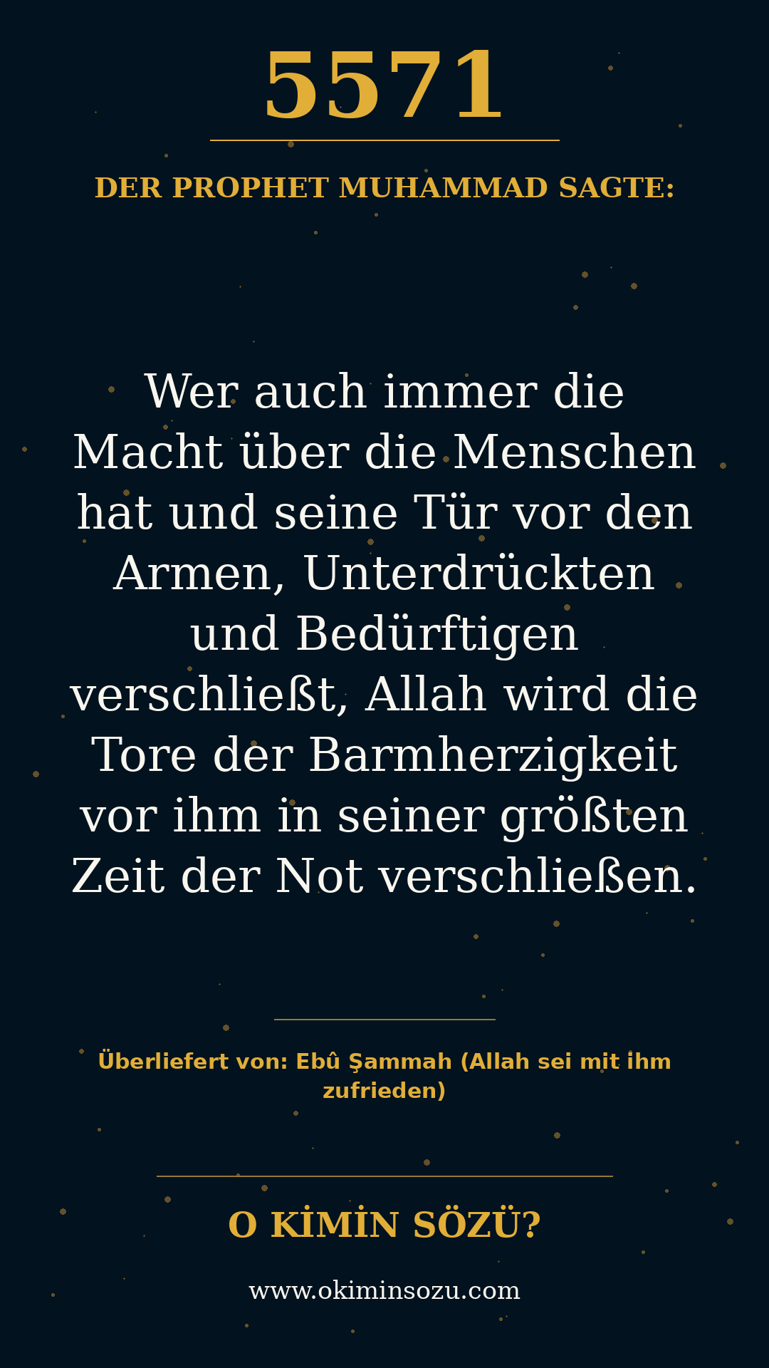 hadith 5571