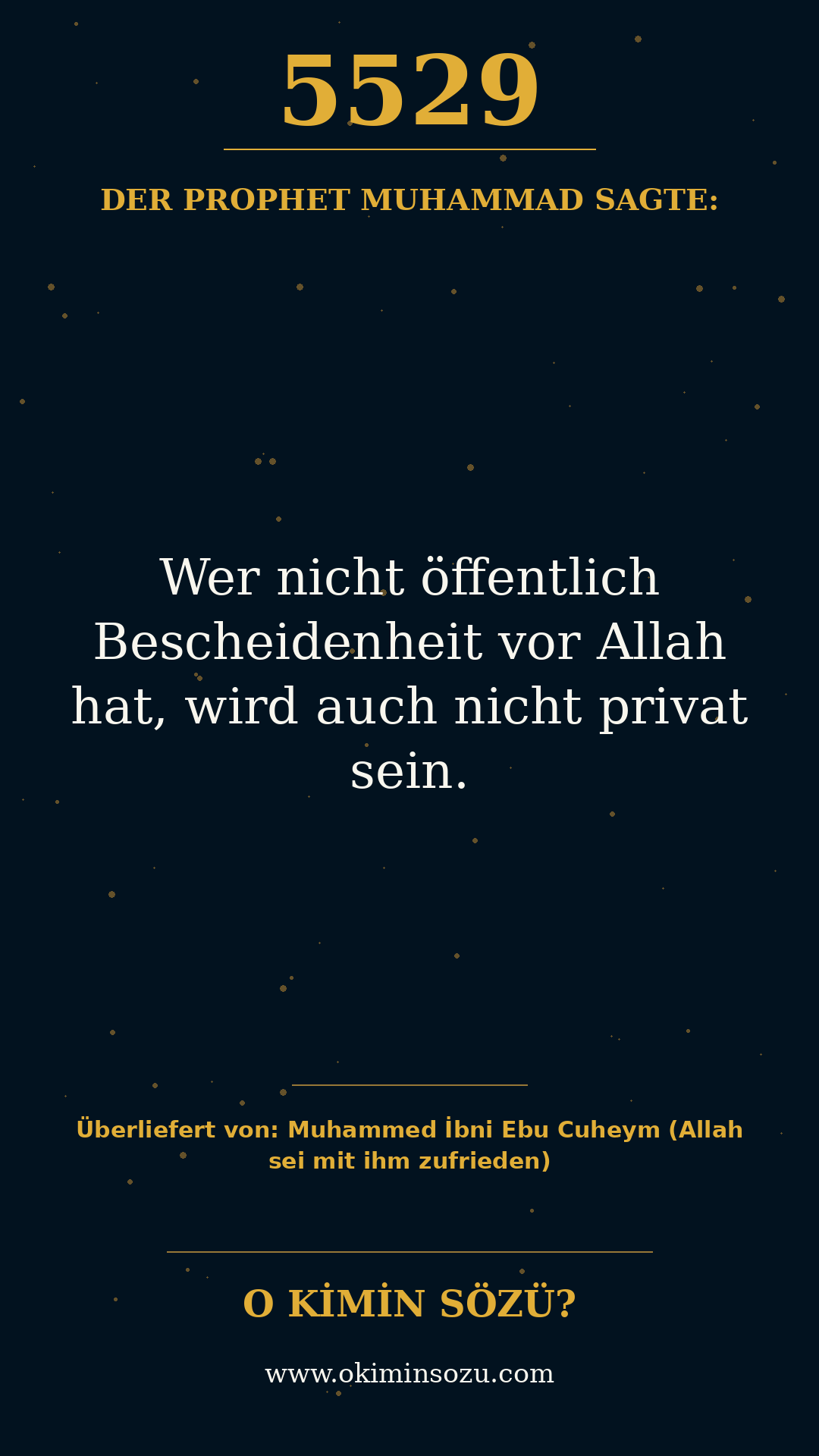 hadith 5529