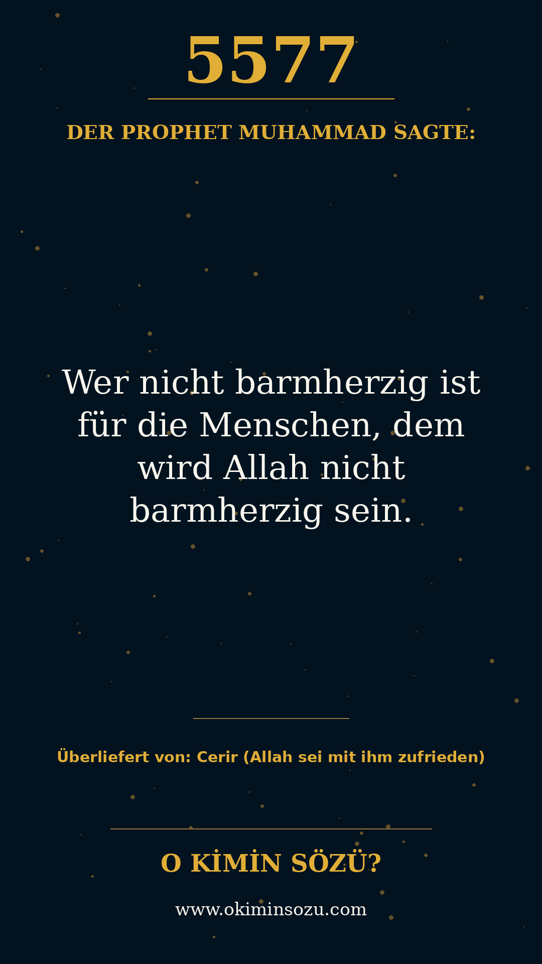hadith 5577