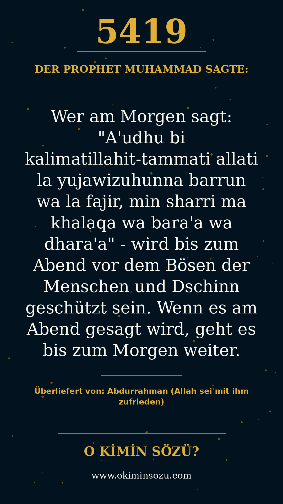 hadith 5419