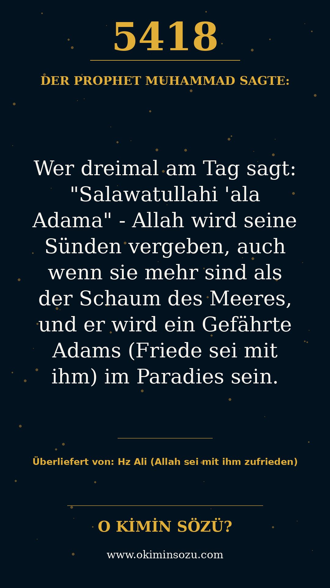 hadith 5418