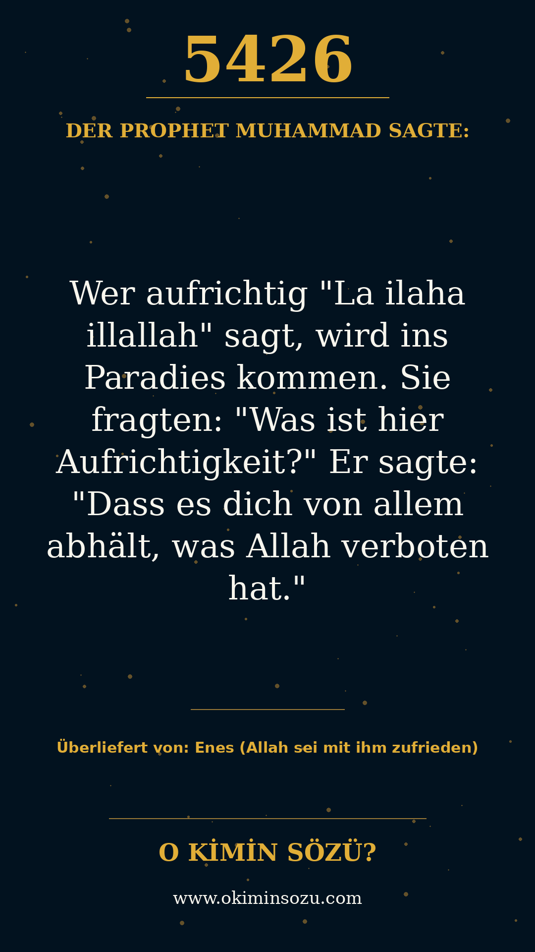 hadith 5426