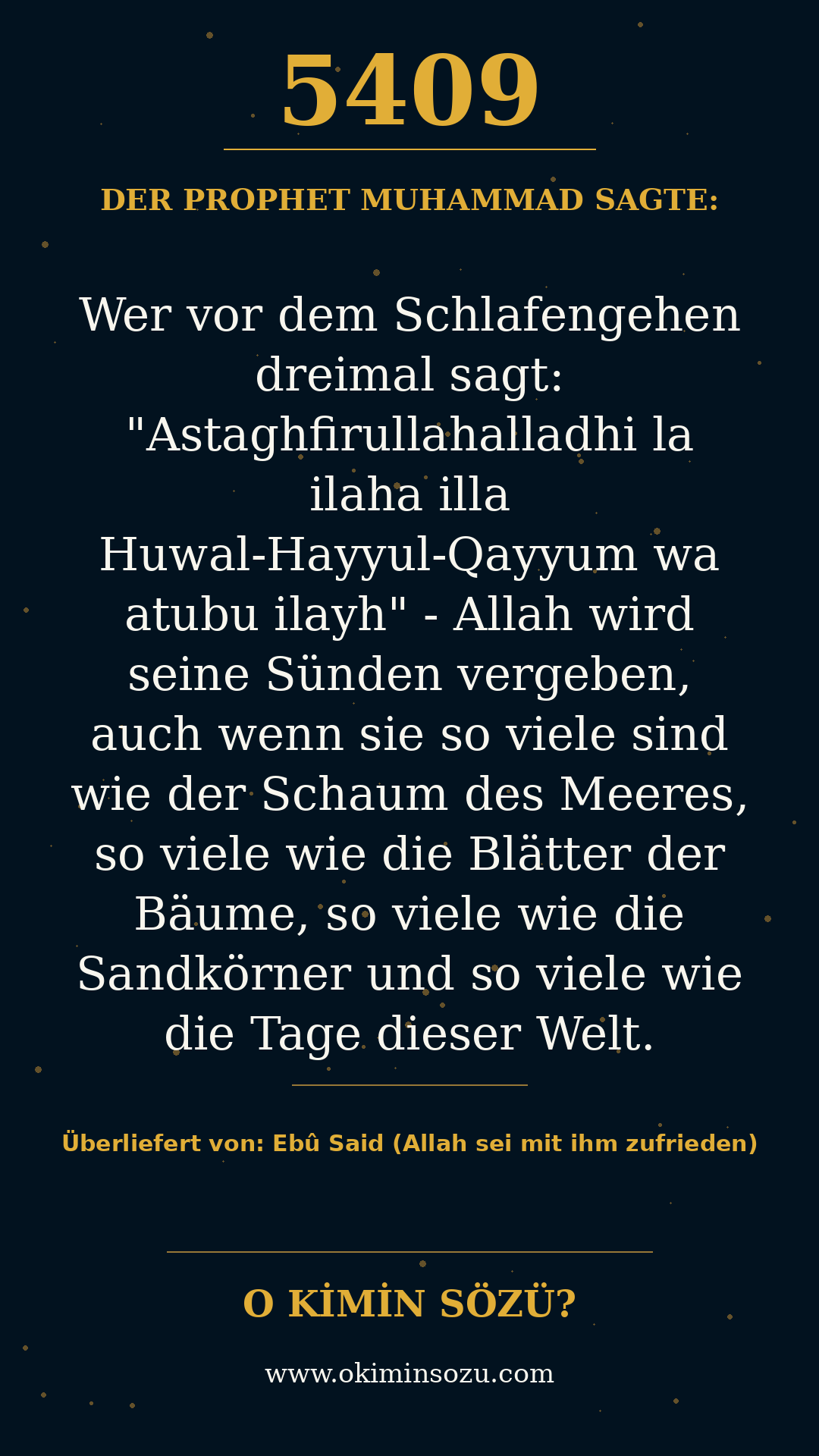 hadith 5409