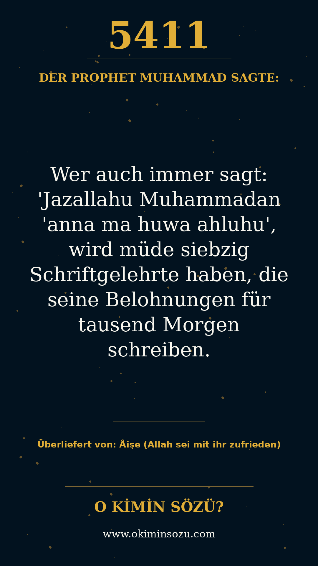 hadith 5411