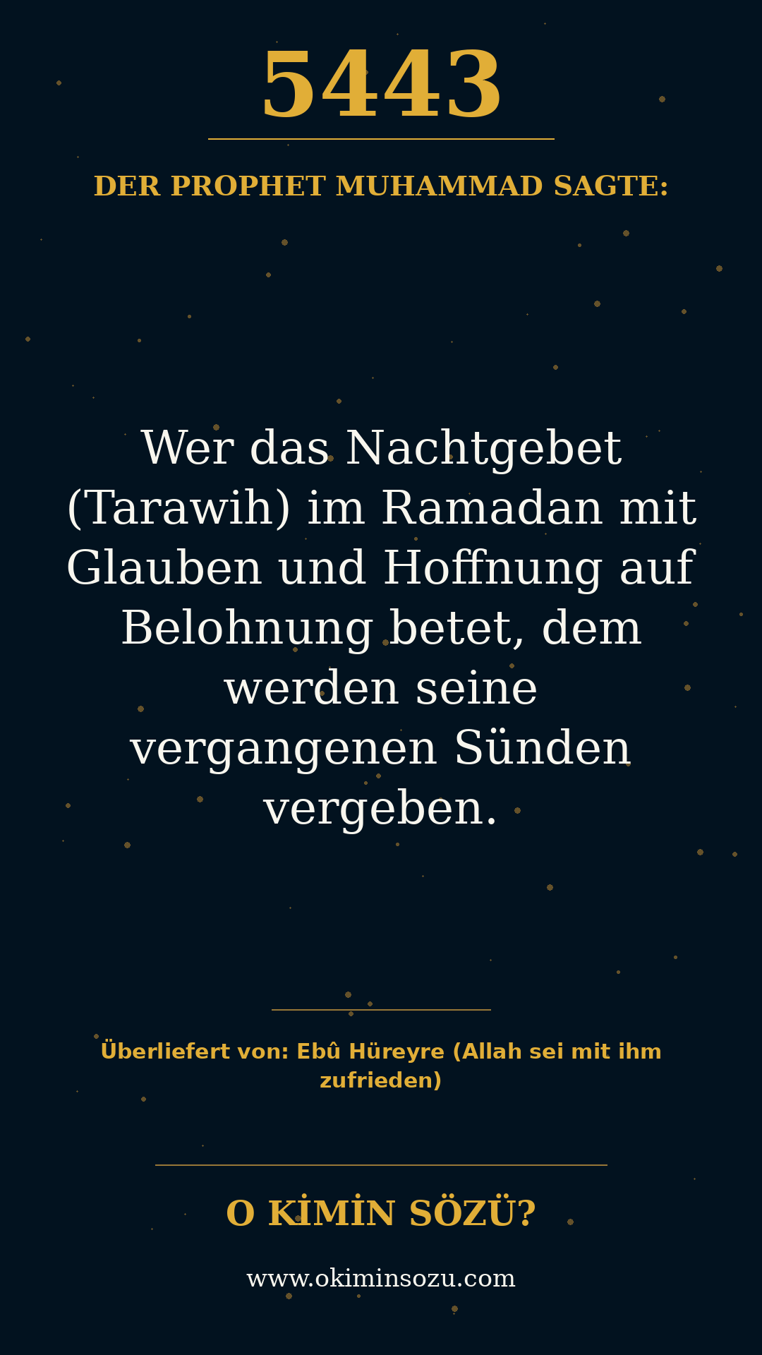 hadith 5443