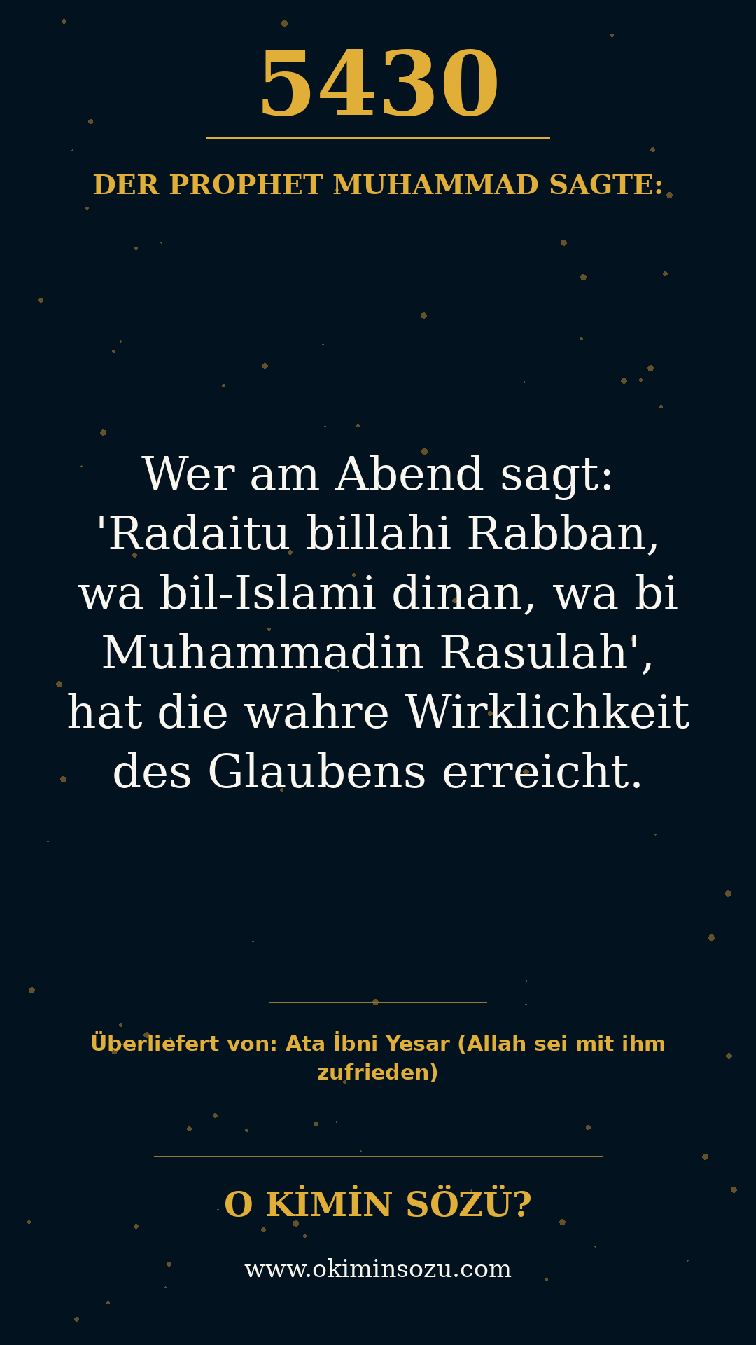 hadith 5430