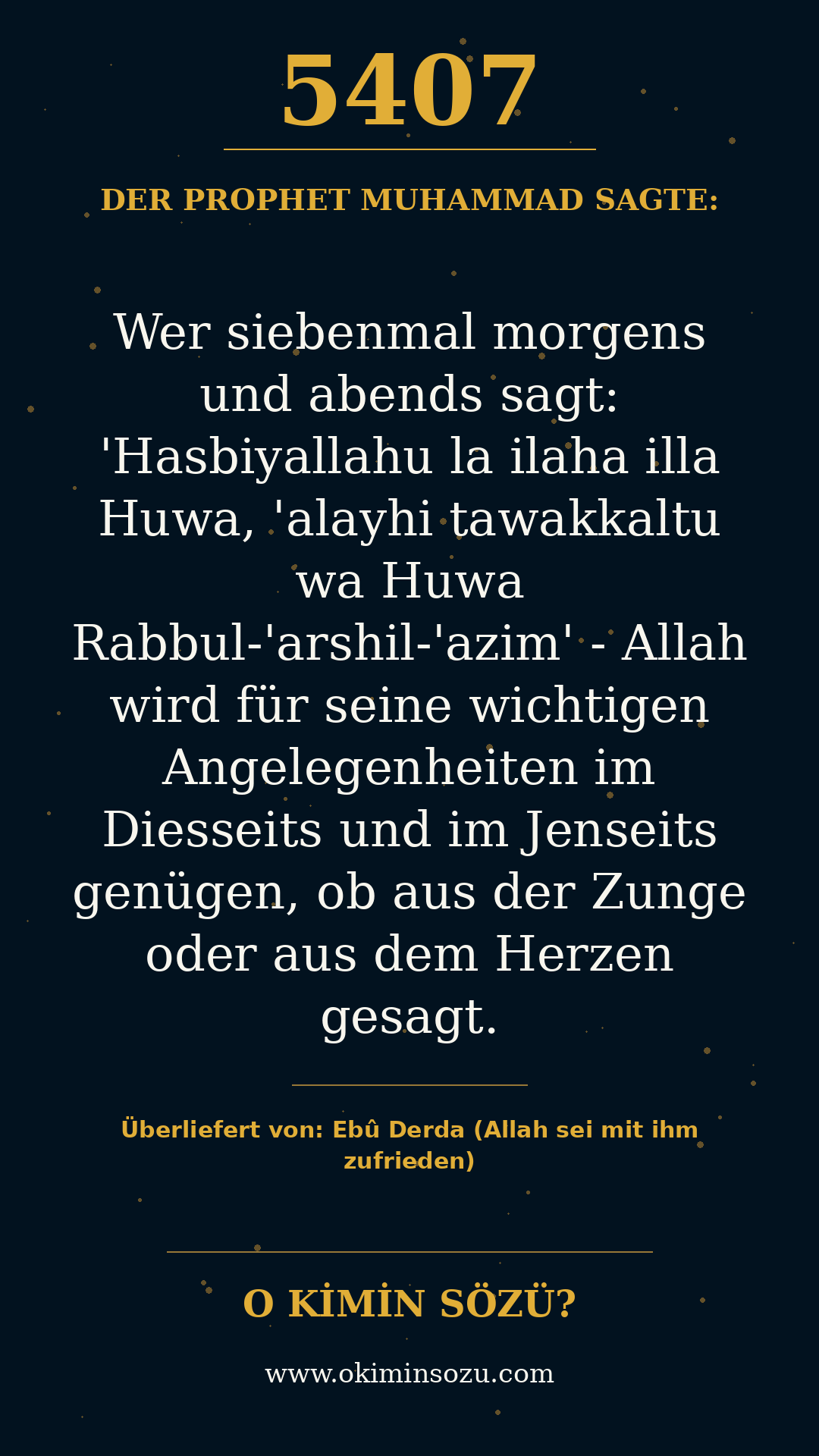 hadith 5407