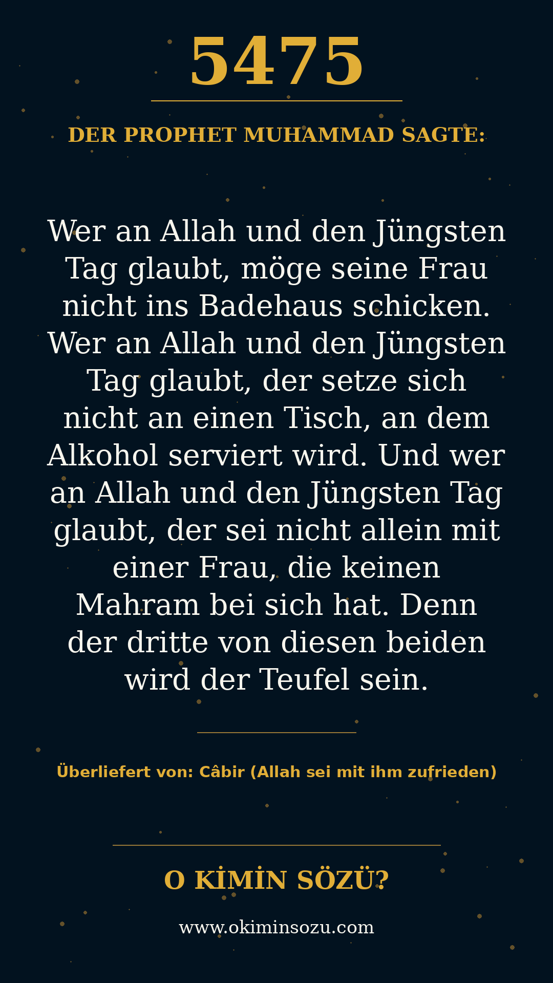 hadith 5475