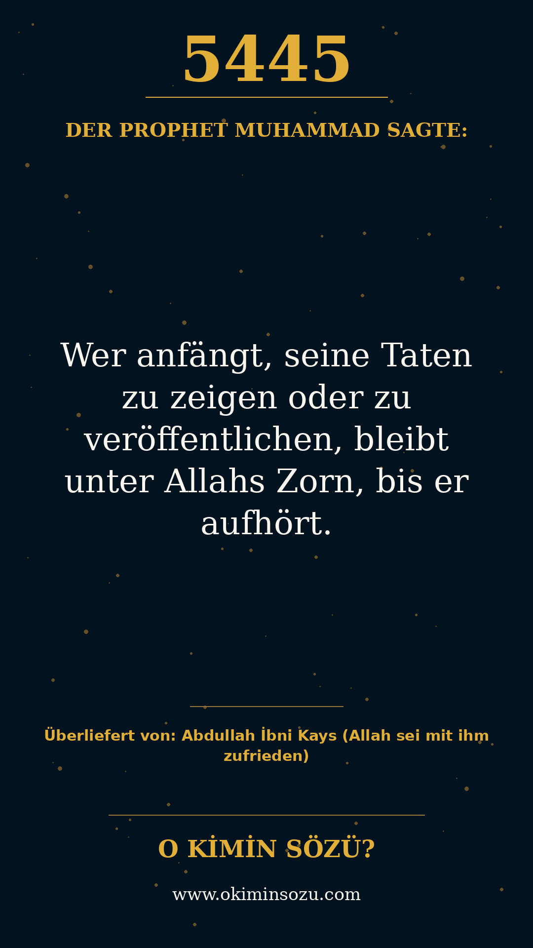 hadith 5445