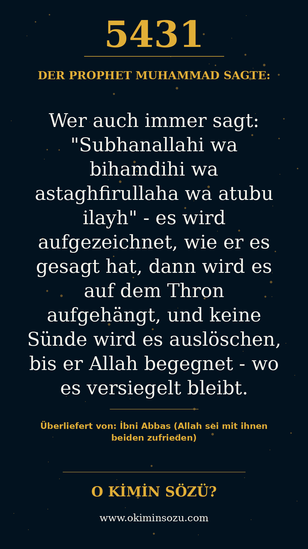 hadith 5431