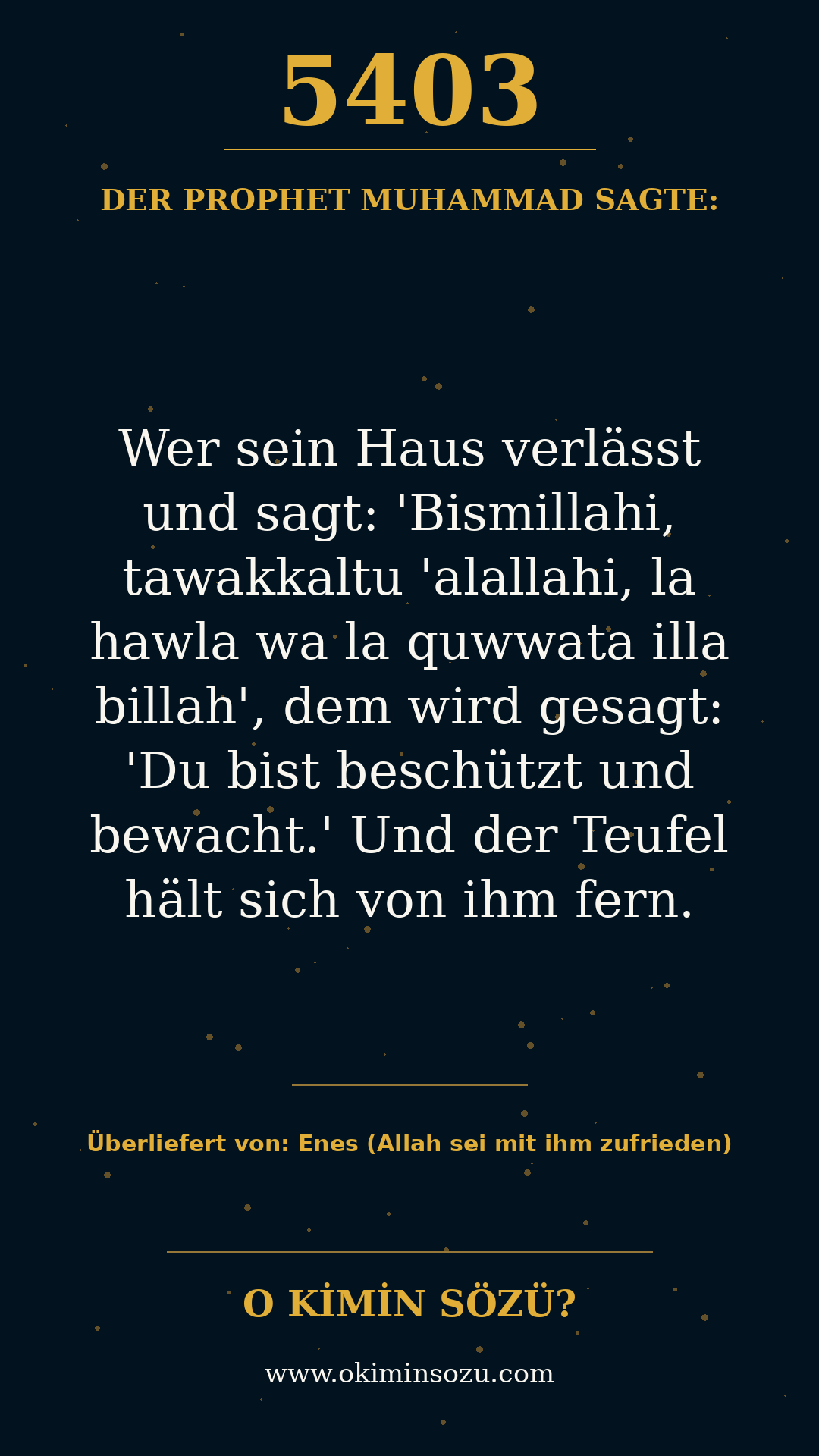 hadith 5403