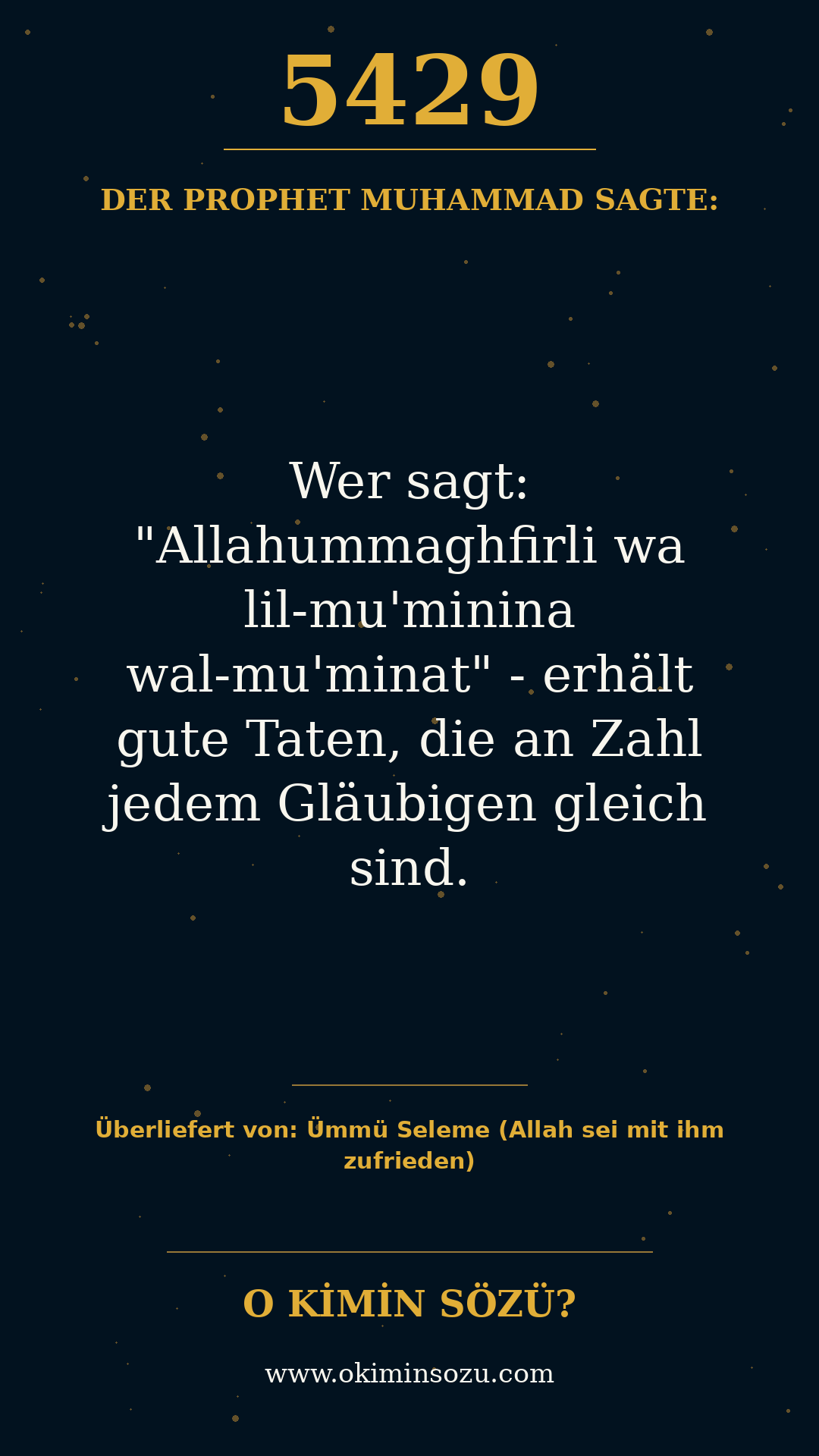 hadith 5429