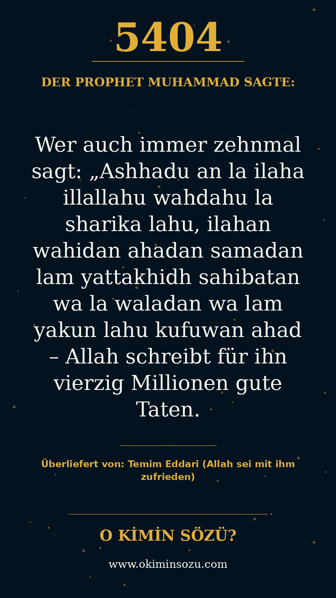 hadith 5404