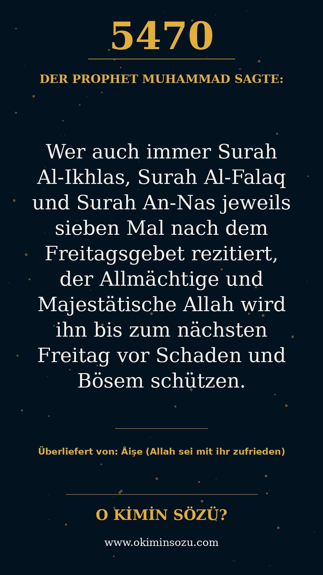 hadith 5470