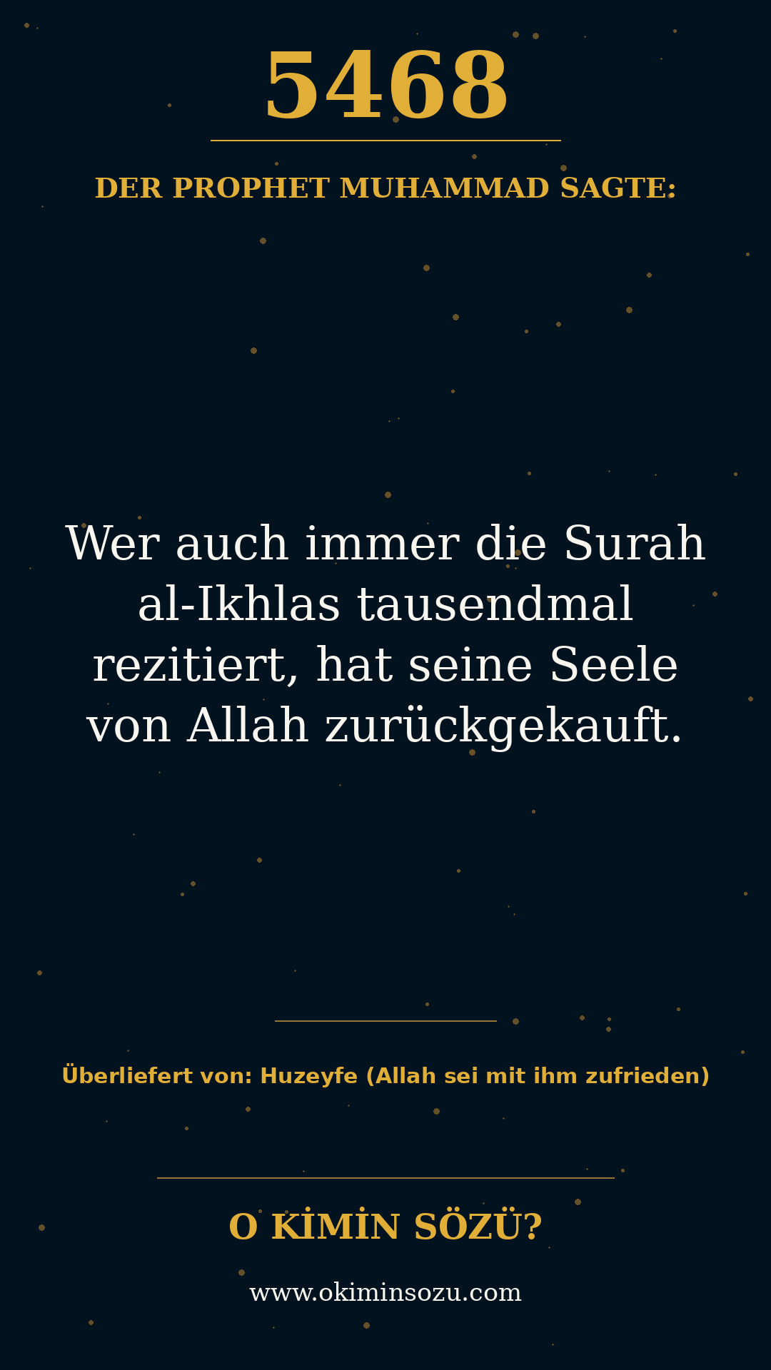 hadith 5468