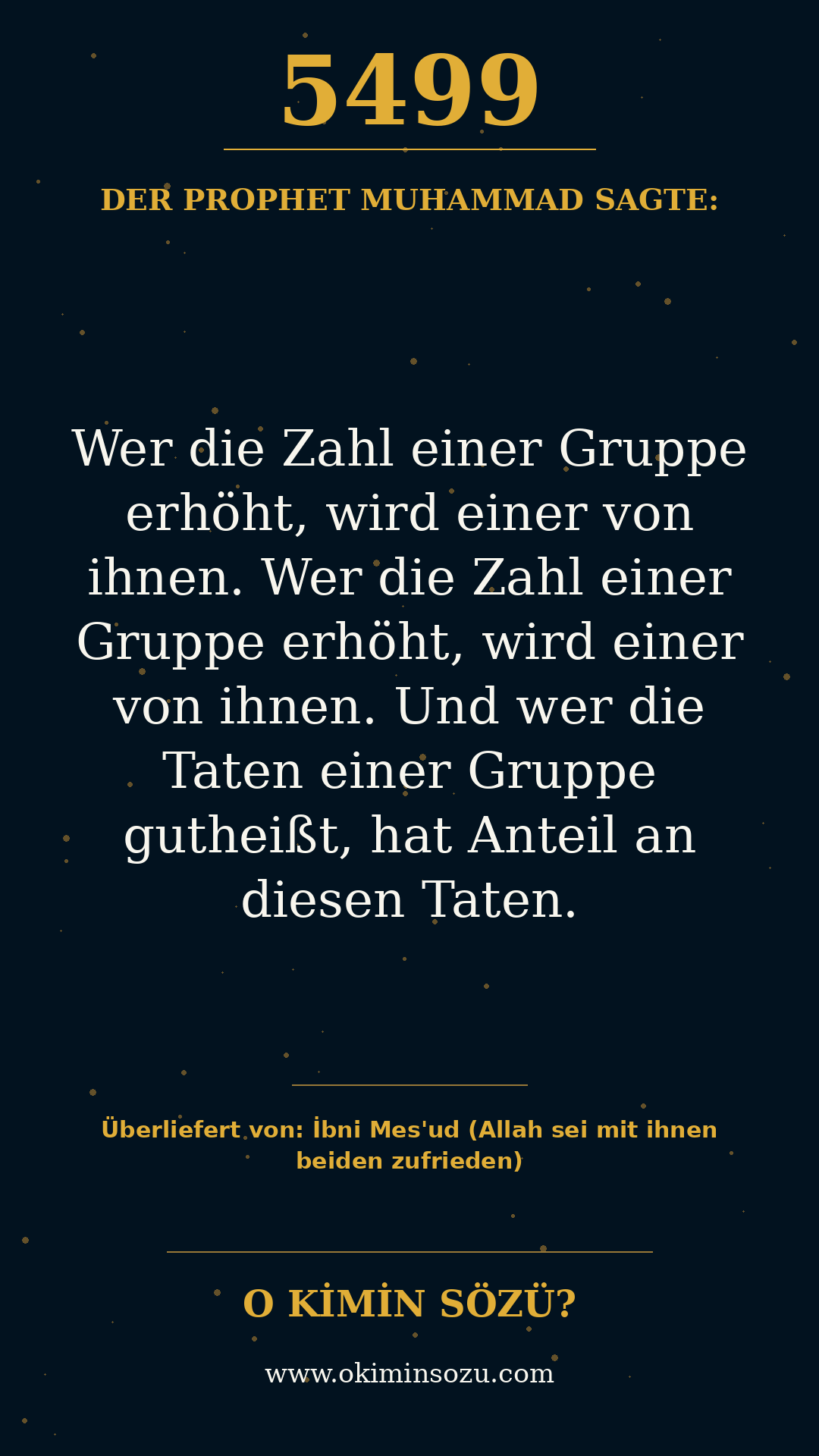 hadith 5499