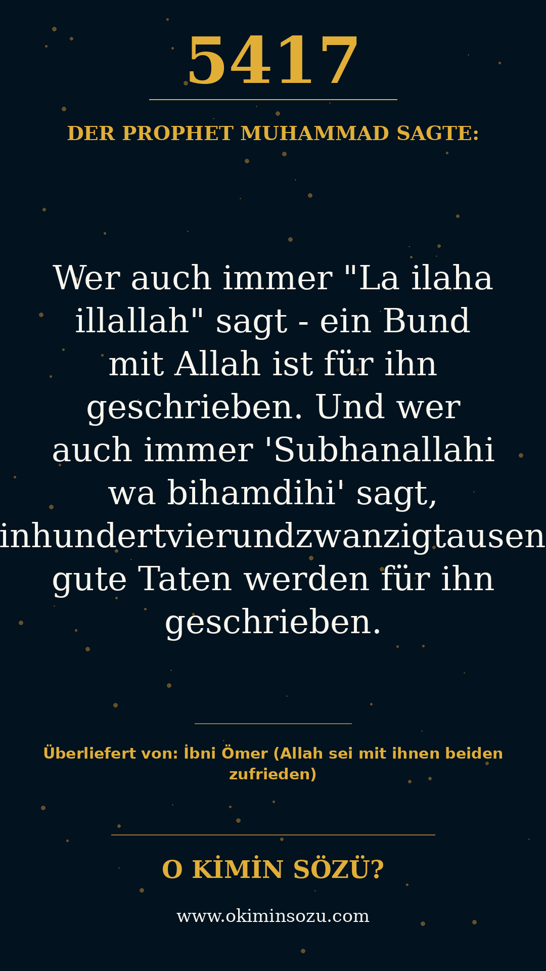 hadith 5417