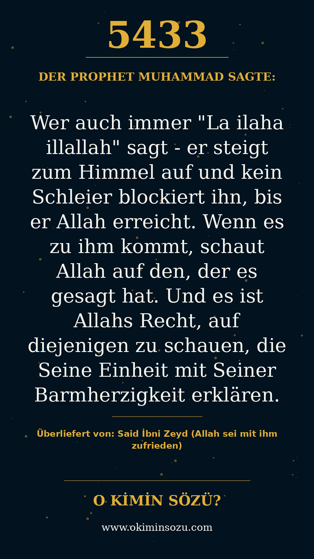 hadith 5433