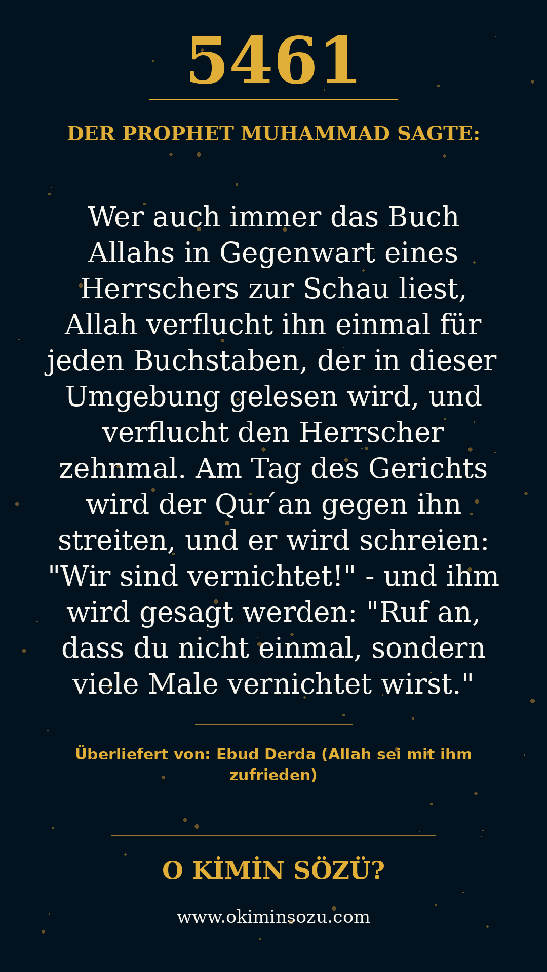 hadith 5461
