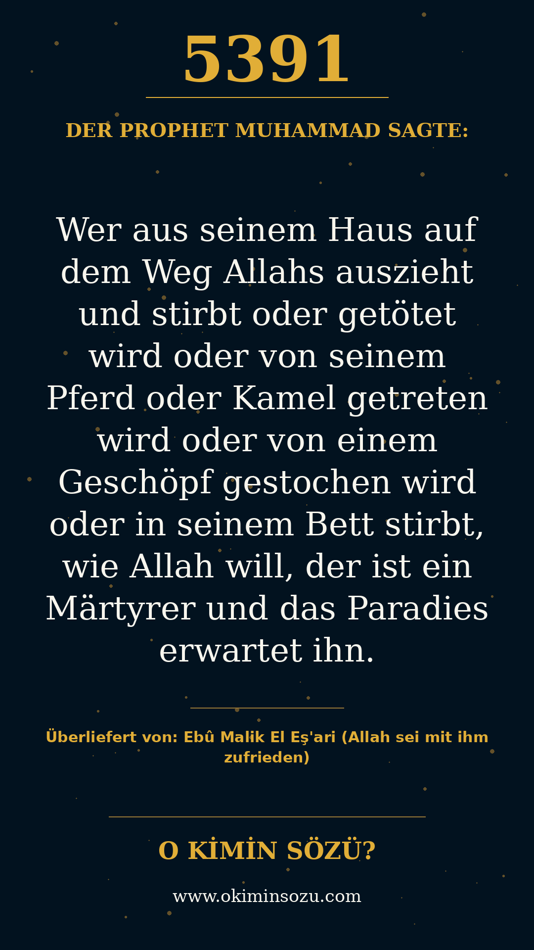 hadith 5391