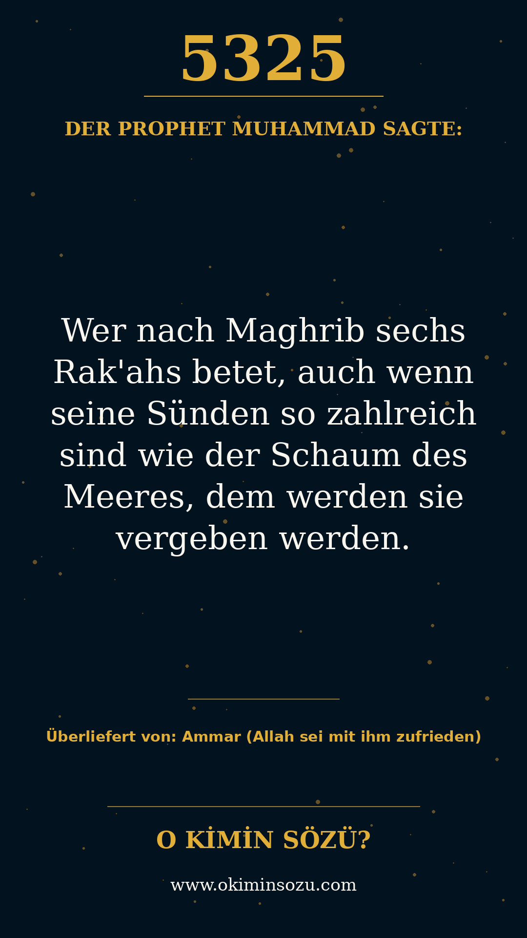 hadith 5325