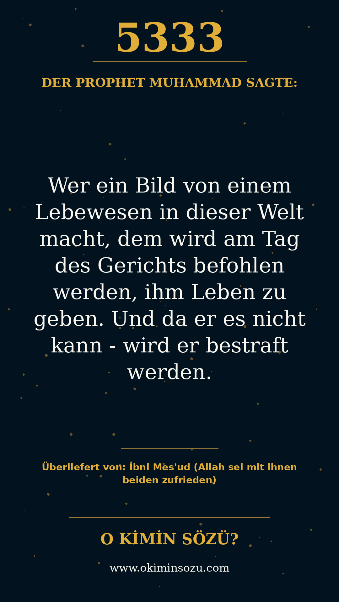 hadith 5333