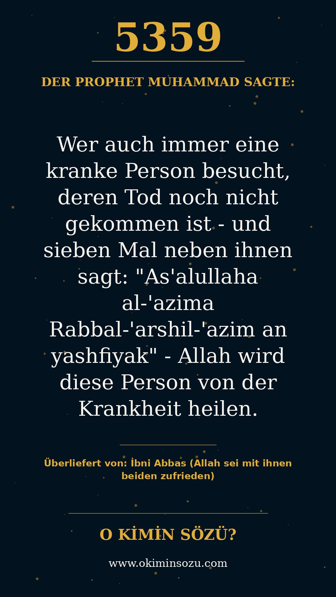hadith 5359