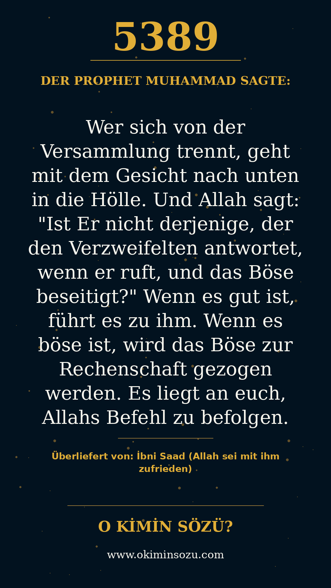 hadith 5389