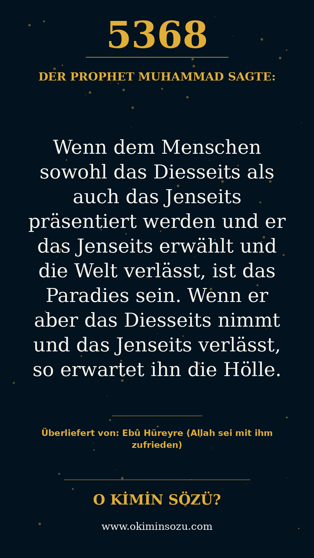 hadith 5368