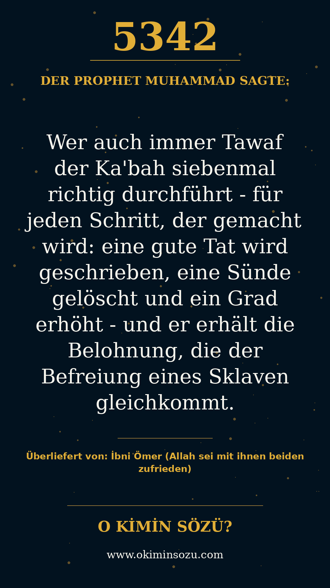 hadith 5342