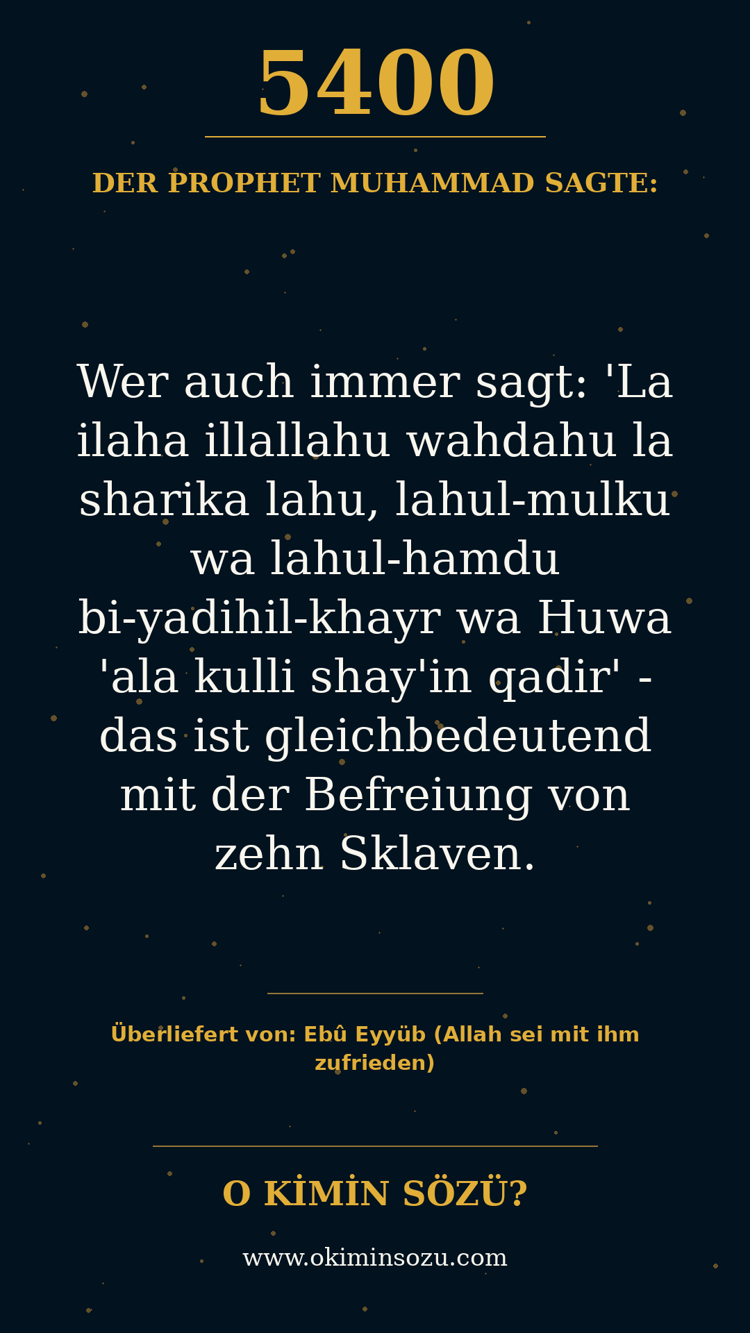 hadith 5400