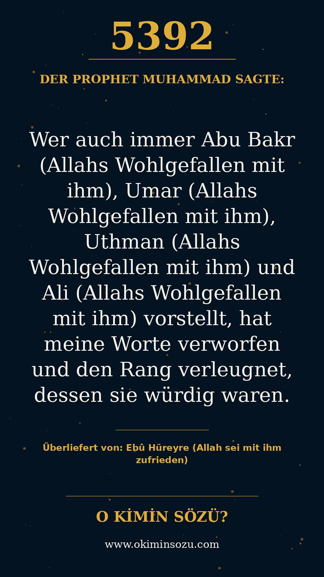 hadith 5392