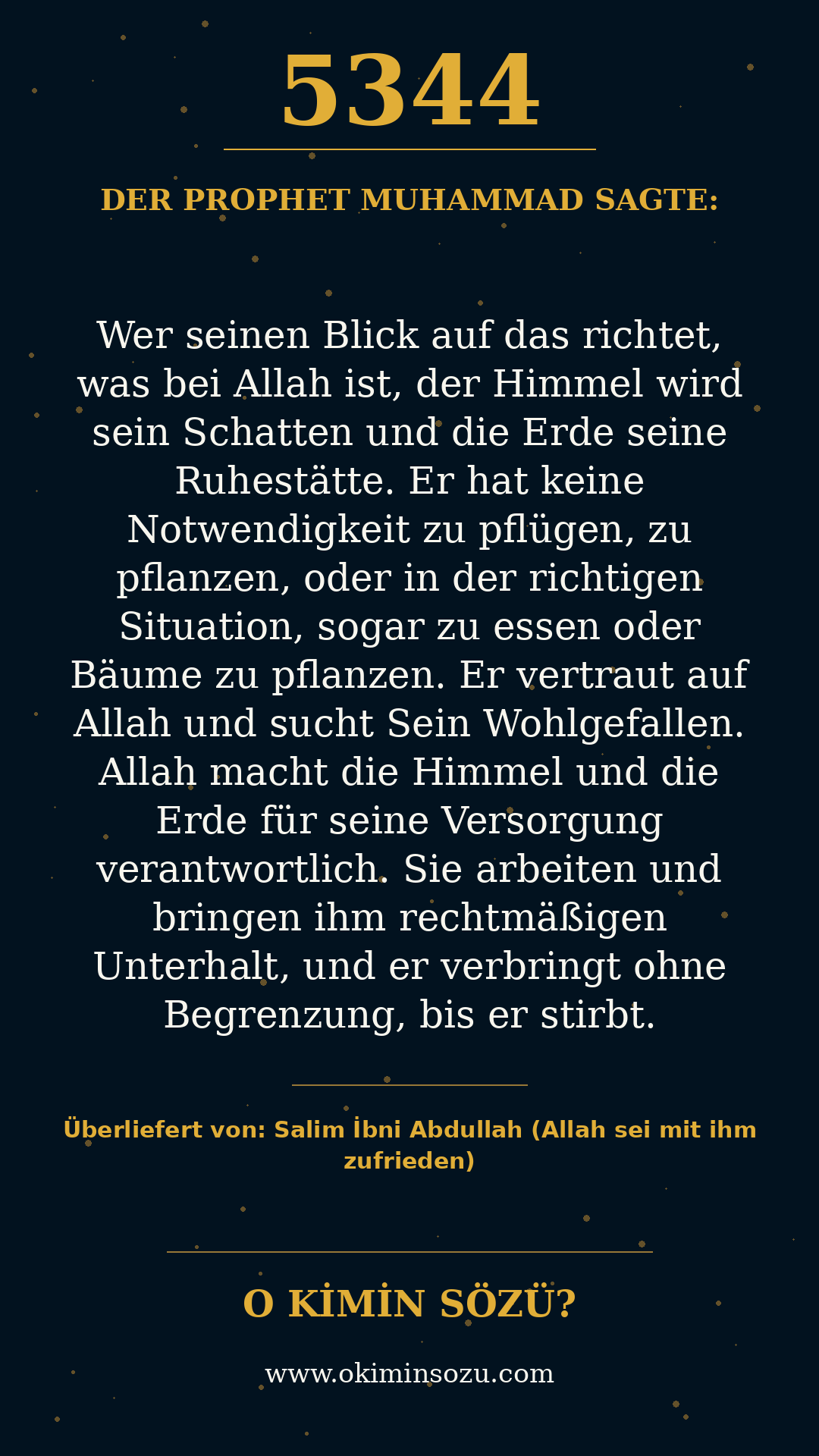 hadith 5344