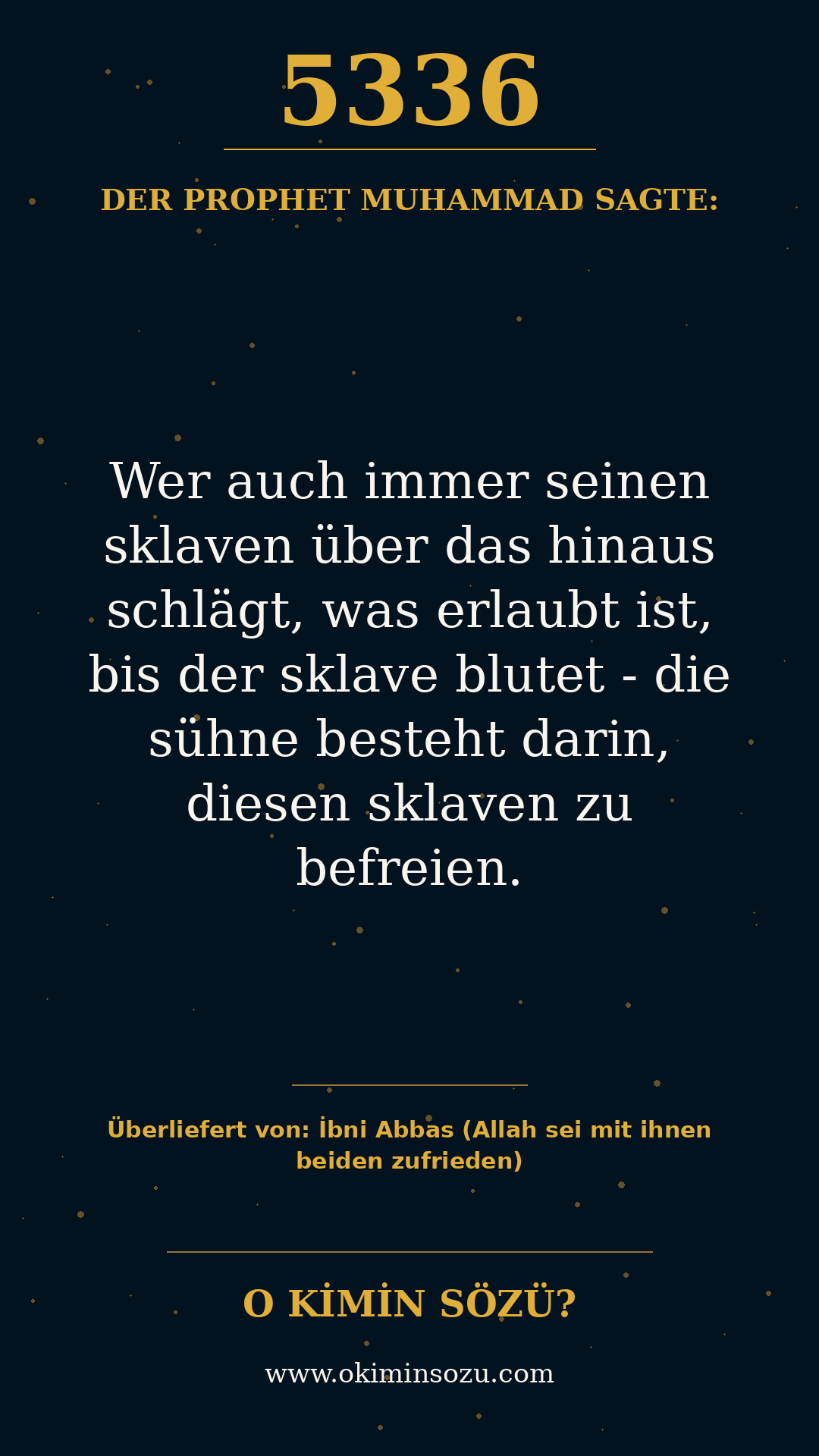 hadith 5336