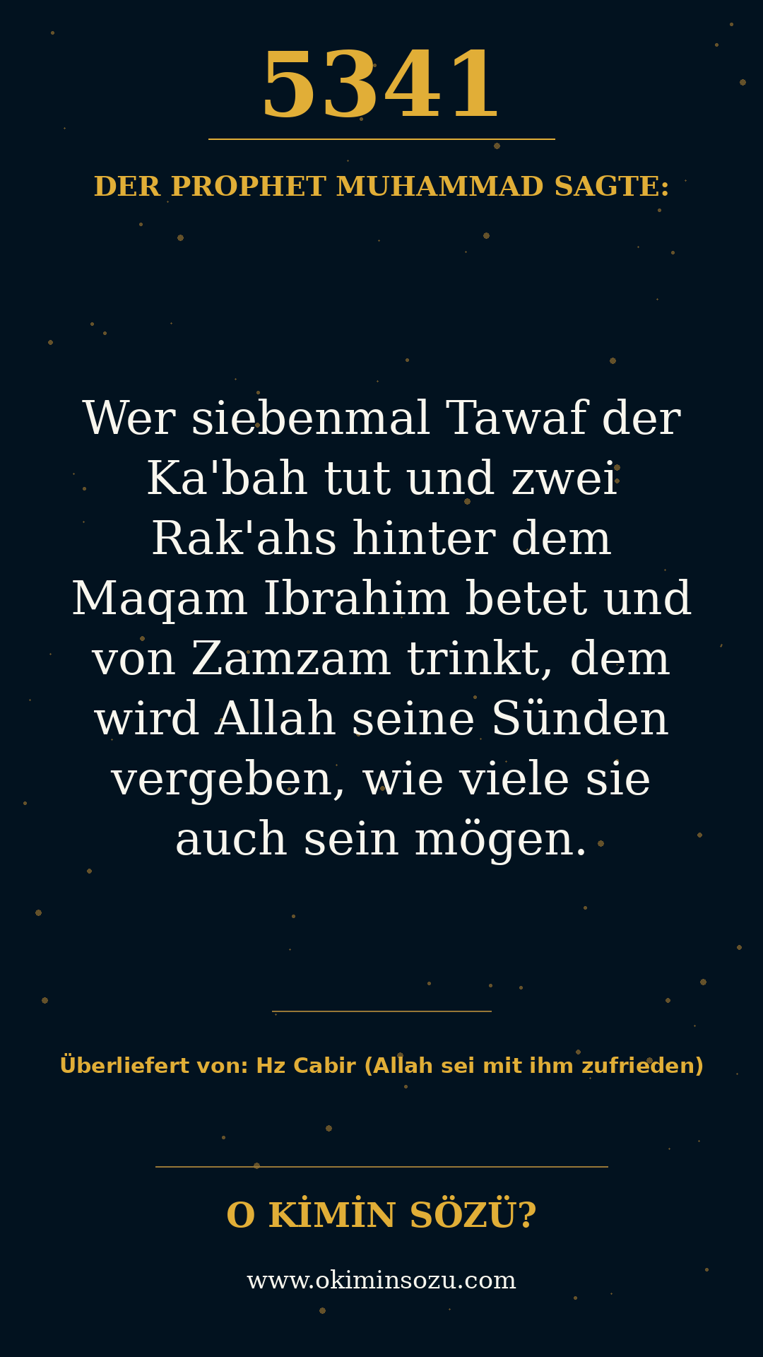 hadith 5341