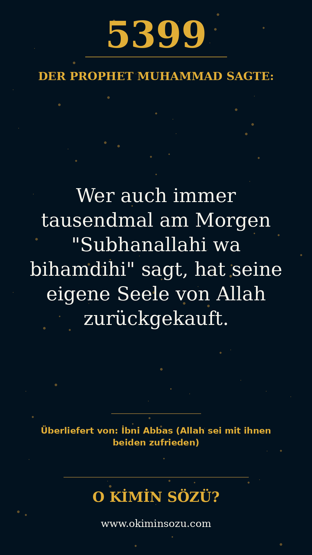 hadith 5399
