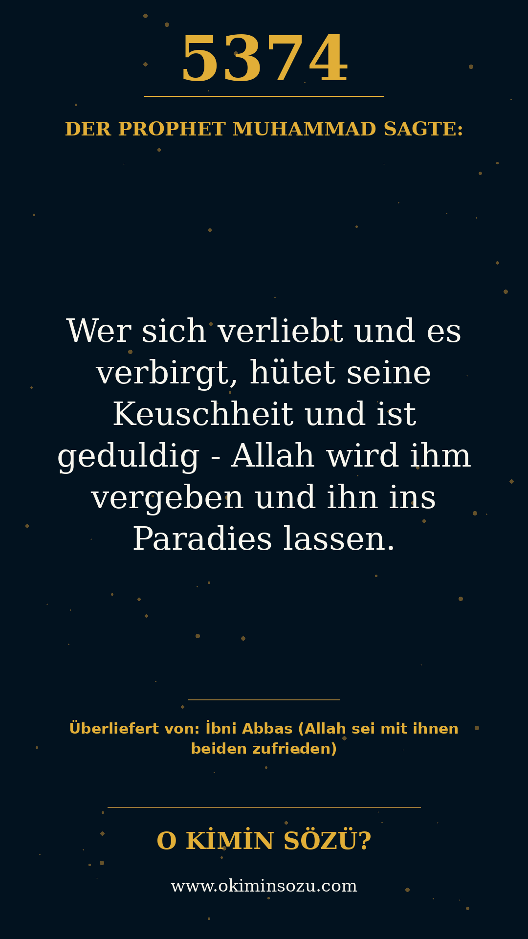 hadith 5374