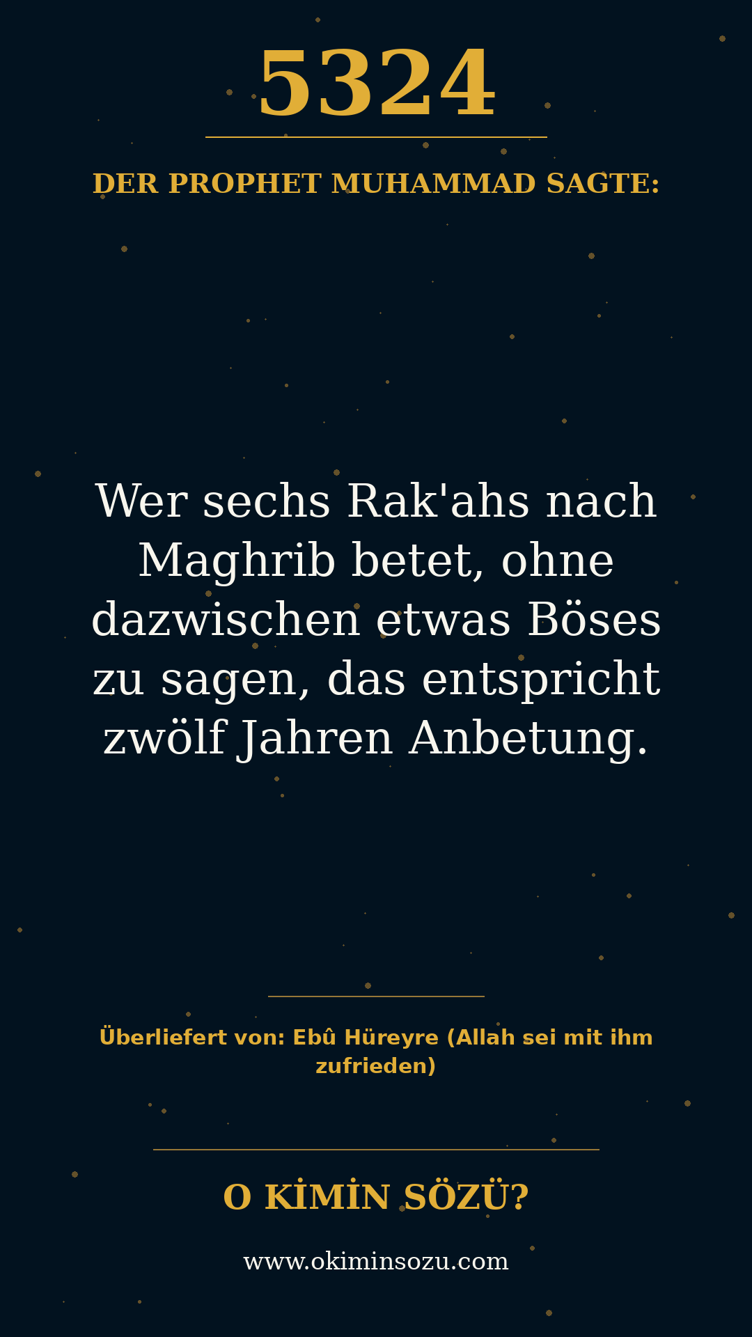 hadith 5324