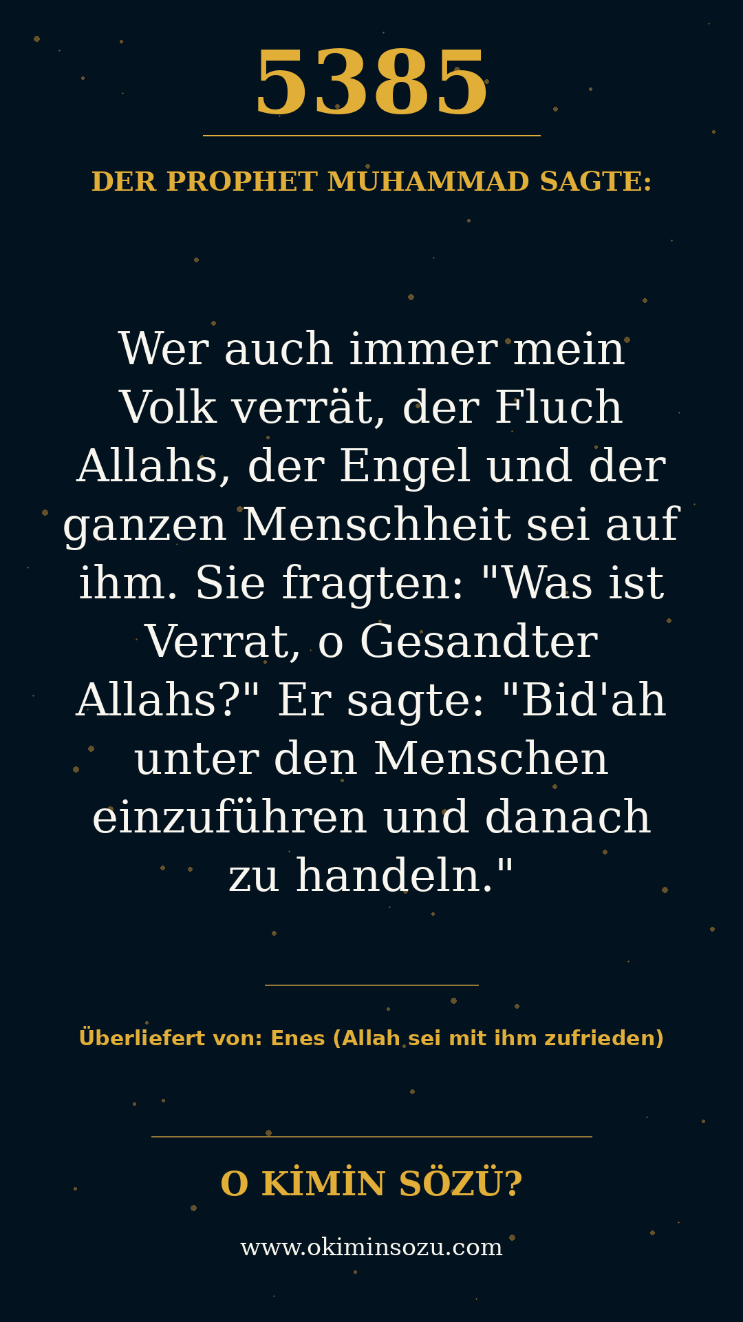 hadith 5385